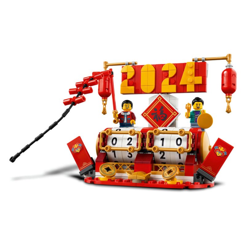 LEGO® Iconic 40678 LEGO® Festivalový kalendář