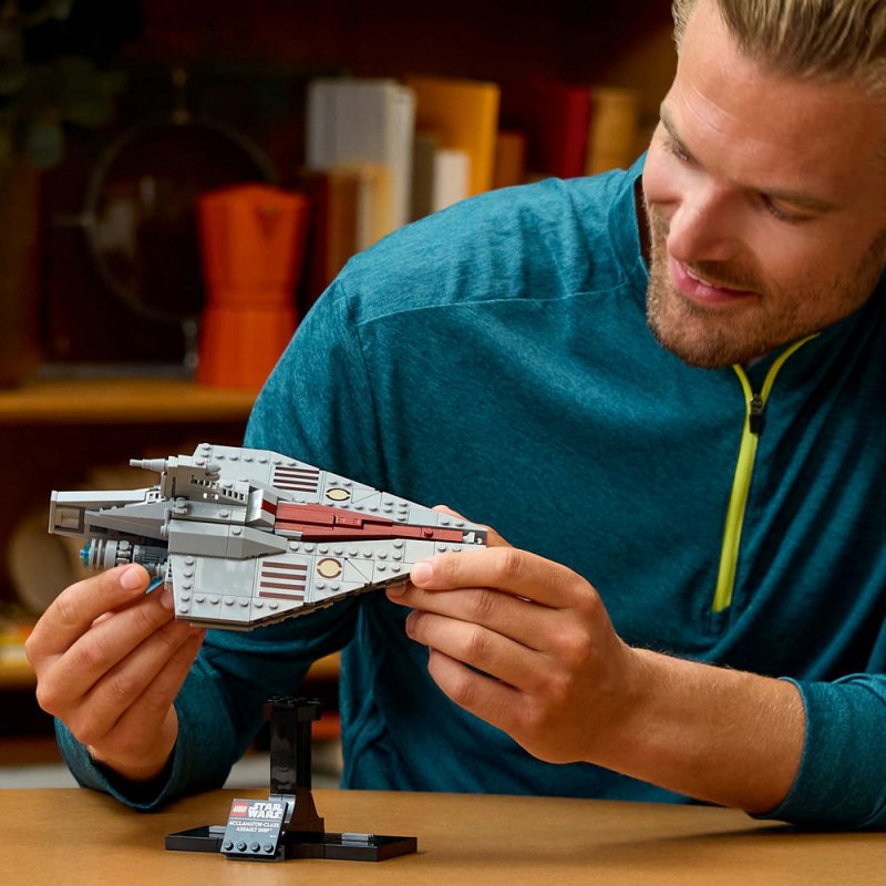 LEGO® Star Wars™ 75404 Útočná loď třídy Acclamator